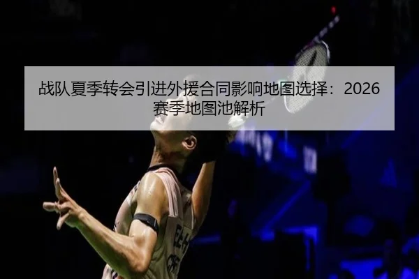 img_1788617771390_62_0_451.jpg（Dafabet）